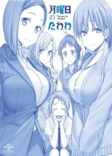 دانلود انیمه Getsuyoubi no Tawawa