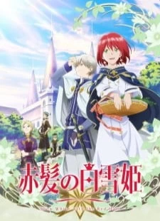 دانلود انیمه Akagami no Shirayuki-hime