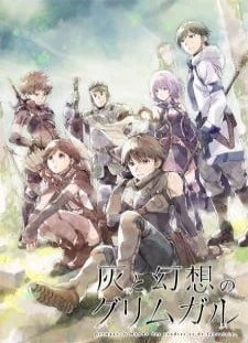 دانلود انیمه Hai to Gensou no Grimgar