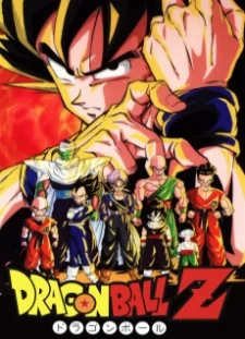 دانلود انیمه Dragon Ball Z