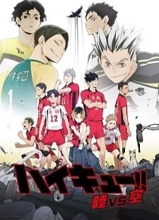 دانلود انیمه Haikyuu!! Riku vs. Kuu