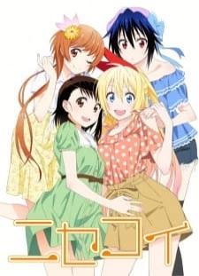 دانلود انیمه Nisekoi