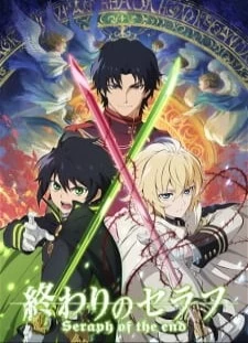 دانلود انیمه Owari no Seraph