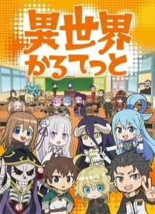 دانلود انیمه Isekai Quartet