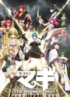 دانلود انیمه Magi: The Kingdom of Magic