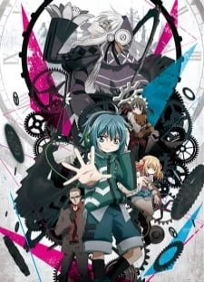 دانلود انیمه Clockwork Planet