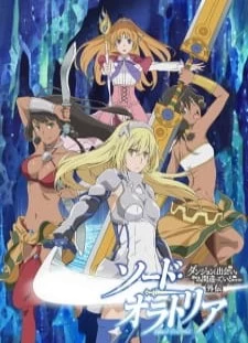 دانلود انیمه Dungeon ni Deai wo Motomeru no wa Machigatteiru Darou ka Gaiden: Sword Oratoria