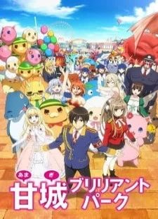 دانلود انیمه Amagi Brilliant Park