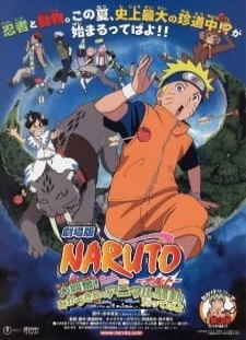 Naruto Movie 3: Dai Koufun! Mikazuki Jima no Animaru Panic Dattebayo!