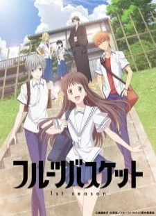 دانلود انیمه Fruits Basket 1st Season