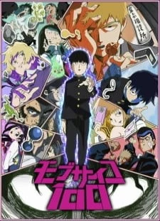 دانلود انیمه Mob Psycho 100