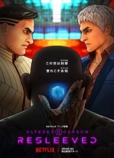 دانلود انیمه Altered Carbon: Resleeved