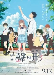 دانلود انیمه Koe no Katachi