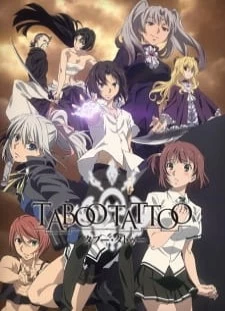 دانلود انیمه Taboo Tattoo