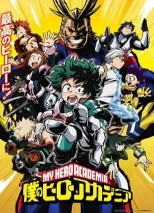 دانلود انیمه Boku no Hero Academia