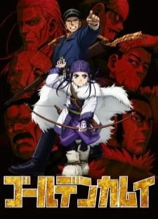 دانلود انیمه Golden Kamuy