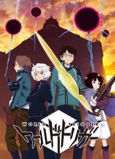 دانلود انیمه World Trigger