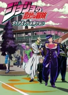 JoJo no Kimyou na Bouken Part 4: Diamond wa Kudakenai