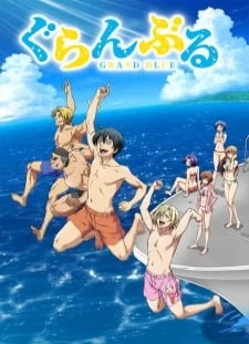 دانلود انیمه Grand Blue