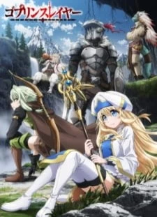 دانلود انیمه Goblin Slayer