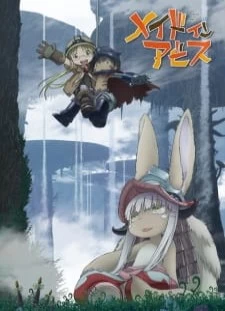 دانلود انیمه Made in Abyss