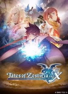 دانلود انیمه Tales of Zestiria the Cross