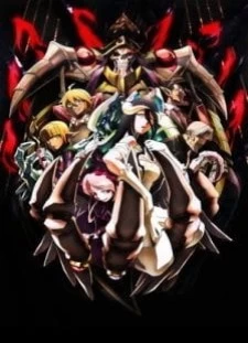 Overlord: Ple Ple Pleiades - Nazarick Saidai no Kiki