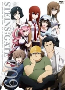 Steins;Gate: Oukoubakko no Poriomania