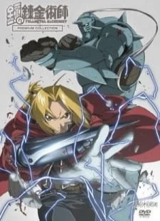 دانلود انیمه Fullmetal Alchemist: Premium Collection