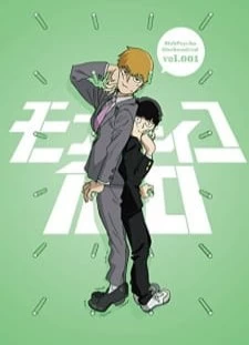 دانلود انیمه Mob Psycho Mini