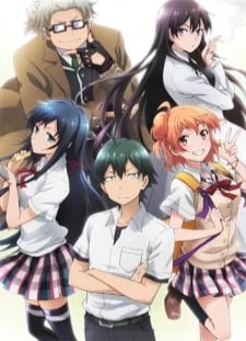 دانلود انیمه Yahari Ore no Seishun Love Comedy wa Machigatteiru. OVA