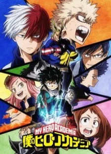 دانلود انیمه Boku no Hero Academia 2nd Season