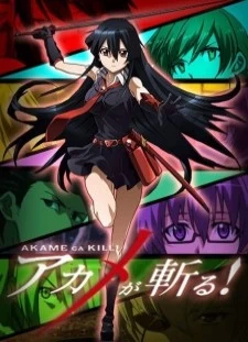 دانلود انیمه Akame ga Kill! Recap