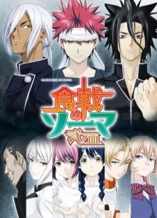 دانلود انیمه Shokugeki no Souma: Ni no Sara