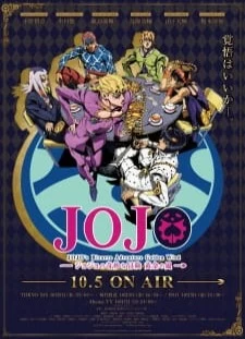 دانلود انیمه JoJo no Kimyou na Bouken Part 5: Ougon no Kaze