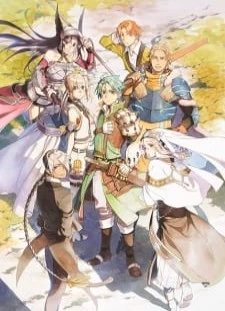 دانلود انیمه Grancrest Senki: Tsuisou