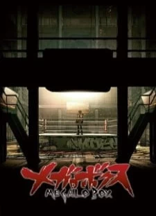 دانلود انیمه Megalo Box Specials