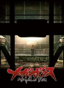 دانلود انیمه Nomad: Megalo Box 2 Short Anime