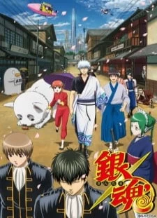 دانلود انیمه Gintama'