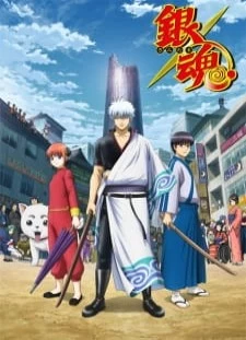 دانلود انیمه Gintama.: Shirogane no Tamashii-hen