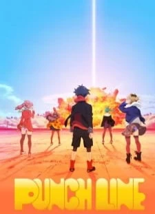 دانلود انیمه Punch Line