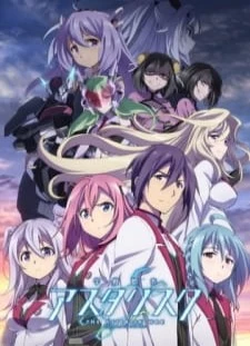 دانلود انیمه Gakusen Toshi Asterisk 2nd Season