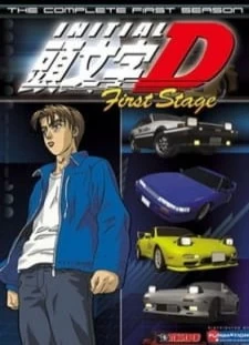 دانلود انیمه Initial D First Stage