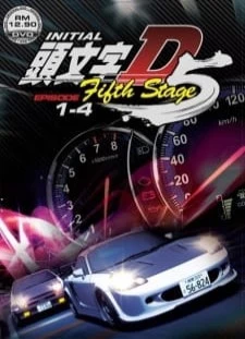 دانلود انیمه Initial D Fifth Stage