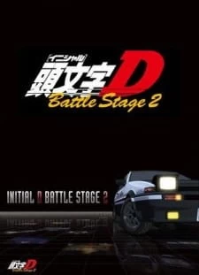 دانلود انیمه Initial D Battle Stage 2