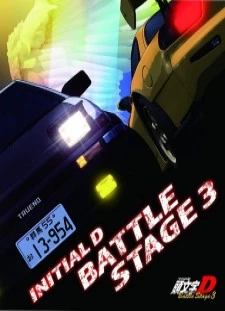 دانلود انیمه Initial D Battle Stage 3