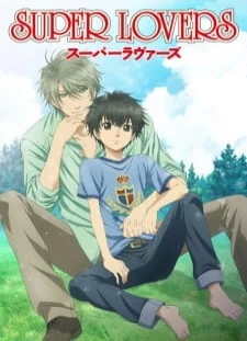 دانلود انیمه Super Lovers