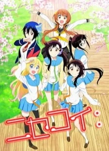 دانلود انیمه Nisekoi: