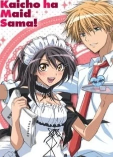 دانلود انیمه Kaichou wa Maid-sama!: Goshujinsama to Asonjao♥