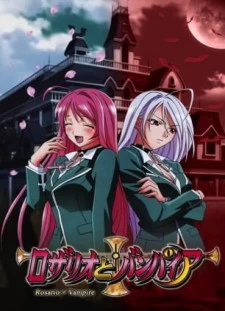 دانلود انیمه Rosario to Vampire